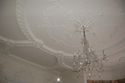Thumbnail of Dining Room detail of plaster ceiling