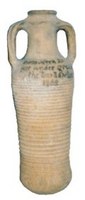Thumbnail of Late Roman Amphora 1 - Image PEC103