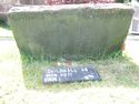 Thumbnail of Memorial 11, a Red sandstone Headstone