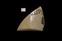 Thumbnail of Stoneware jugs and bottles. Fragment, likely ‘Maypole Dairy’ (BWL9_0071)