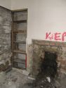 Thumbnail of Bookcase