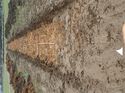 Thumbnail of Photo 160503 southeast view of trench 110 taken at Hunts Green Farm