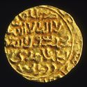 Thumbnail of Kilwa gold image 1