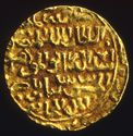 Thumbnail of Kilwa gold image 2