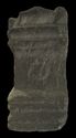 Thumbnail of Altar to the Gods and Goddesses, Chester-le-Street - ES19 EVA Right