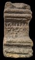 Thumbnail of Altar to the Gods and Goddesses, Chester-le-Street - ES19 Leo Left
