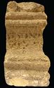 Thumbnail of Altar to the Gods and Goddesses, Chester-le-Street - ES19 SFM 2018 Left