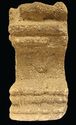Thumbnail of Altar to the Gods and Goddesses, Chester-le-Street - ES19 SFM 2018 Right
