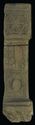 Thumbnail of Altar to Garmangabis and the Imperial Deity, Lanchester - ES34 Left