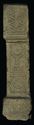 Thumbnail of Altar to Garmangabis and the Imperial Deity, Lanchester - ES34 Right