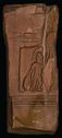 Thumbnail of Altar depicting Mars and Hercules, Maryport - ES37 Left