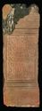 Thumbnail of Altar to Jupiter Optimus Maximus, Maryport - ES42
