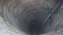 Thumbnail of Well interior