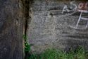Thumbnail of Quarry bay where eye petroglyphs I07 are located.