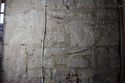 Thumbnail of View to east. Southern end of east wall.