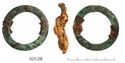 Thumbnail of Image of Find 25.08: Brooch, annular
