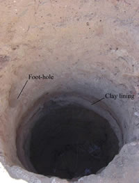 Figure 1: Foot/hand holds in the central well at Garama