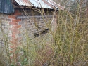 Thumbnail of Site of former British Explosives Syndicate Explosives Works at Wat Tyler Country Park (Pitsea, Basildon, Essex). Explosives works building.