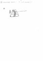 Thumbnail of Mancetter-Hartshill working drawings - mortaria decoration G5 