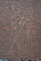 Thumbnail of Mural from 1F Level – close up, looking S