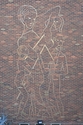 Thumbnail of Mural from 2F Level – close up, looking SSE