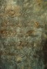 Thumbnail of BREASTPLATE (CAS84:AM:0121:01)