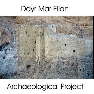 Dayr Mar Elian Archaeological Project